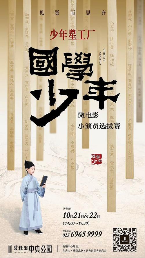 芝加哥大学学信网认证办理